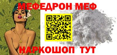 первитин Изобильный