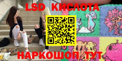 первитин Изобильный