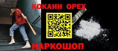 первитин Изобильный