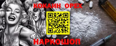 первитин Изобильный