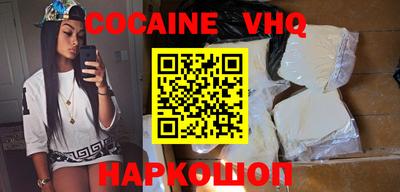 первитин Изобильный