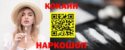 первитин Изобильный