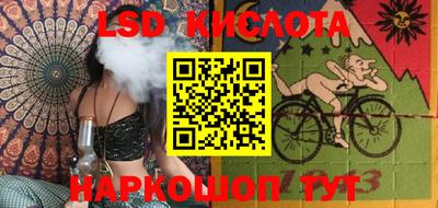 первитин Изобильный
