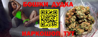 первитин Изобильный