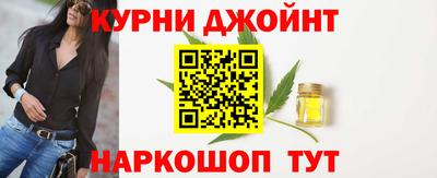 бутик Ирбит