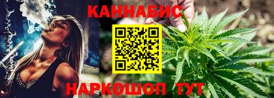 первитин Изобильный