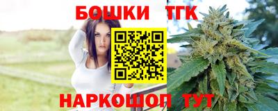 соль курить ск Ипатово