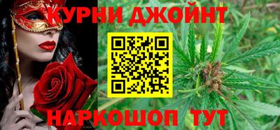 бутик Ирбит