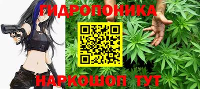 первитин Изобильный
