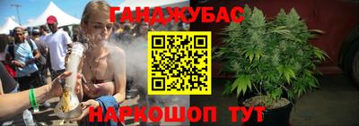 первитин Изобильный