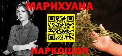 первитин Изобильный