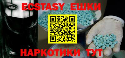 первитин Изобильный