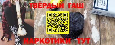 бутик Ирбит