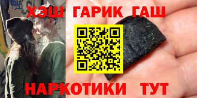 первитин Изобильный