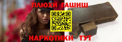 первитин Изобильный